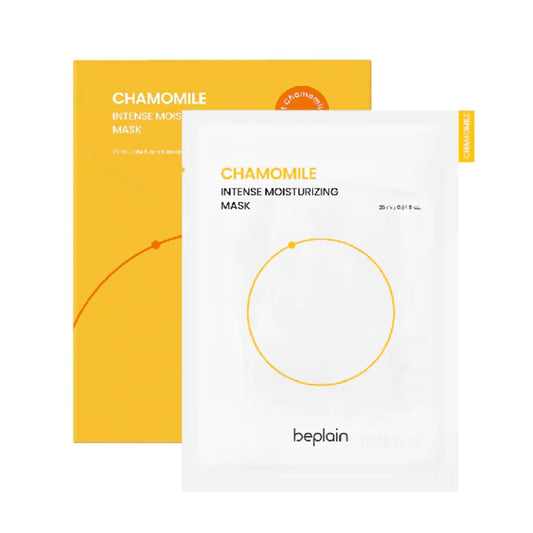 beplain Chamomile Intense Moisturizing Facial Mask Hydrating & Soothing Sheet Mask for Sensitive Dry Skin | Vegan | Elasticity Improvement | Fragrance-Free | Korean Skin Care | 5ea